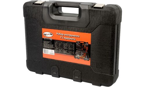 Набор инструментов Автодело, под размеры 1/2" и 1/4", комплект 72 предмета, арт. 39872