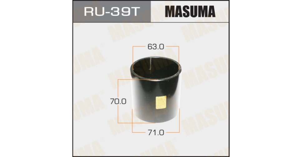 Оправка для выпрессовки/запрессовки сайлентблоков MASUMA, 71x63x70мм ...