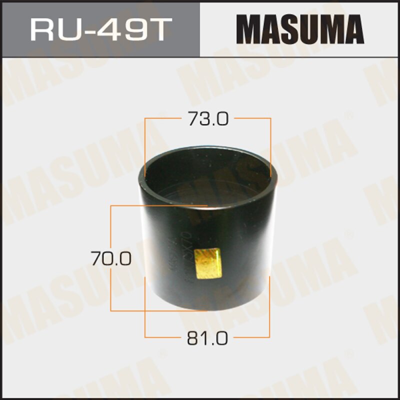 

Оправка для выпрессовки/запрессовки сайлентблоков MASUMA, 81x73x70мм