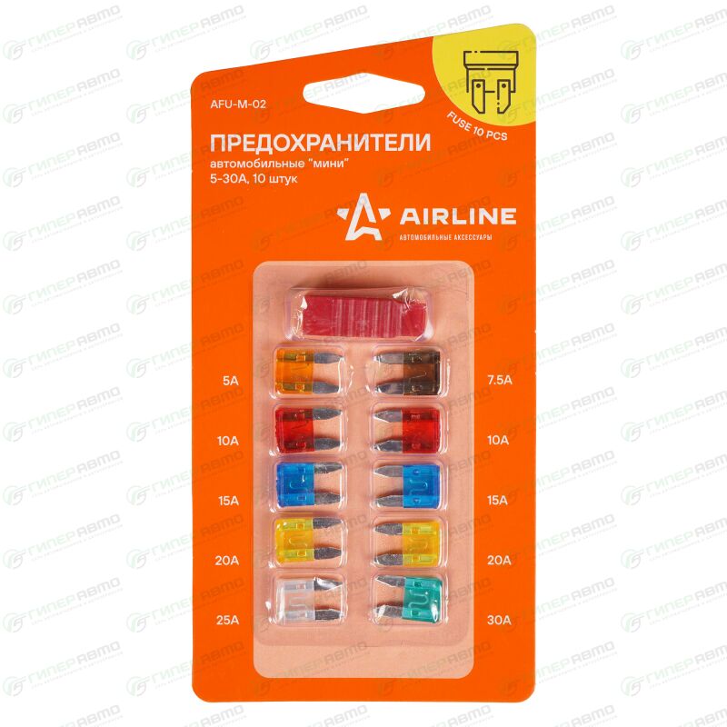 AIRLINE AFU-M-02. Купить предохранитель автомобильный airline ...