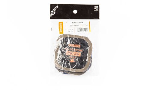 Заплатки для ремонта универсальные Masuma 48x48мм, 5 шт