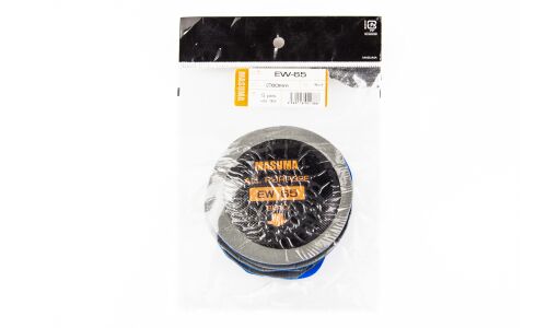 Заплатки для ремонта универсальные Masuma диаметр 60мм, 5 шт