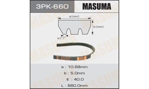 Ремень ручейковый Masuma 3PK- 660