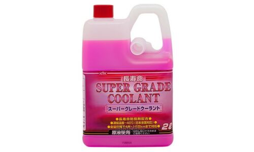 Антифриз KYK Super Grade Coolant, розовый, -40°C, 2л, арт. 52-091 ...