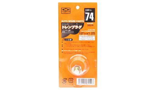 Болт маслосливной A/T Masuma Nissan CUBE.Z11