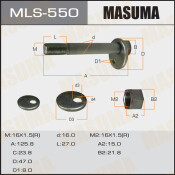 Комплект болта регулировочного (эксцентрика) Masuma MLS-550, для Toyota (OEM 94622-11600, 48198-26010, 48190-26020, 90170-16023) (+гайка, шайба)