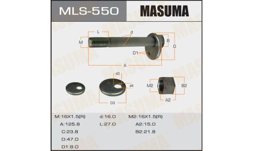 Комплект болта регулировочного (эксцентрика) Masuma MLS-550, для Toyota (OEM 94622-11600, 48198-26010, 48190-26020, 90170-16023) (+гайка, шайба)