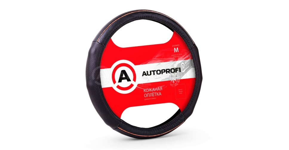 Автопрофи Интернет Магазин Автотоваров И Аксессуаров