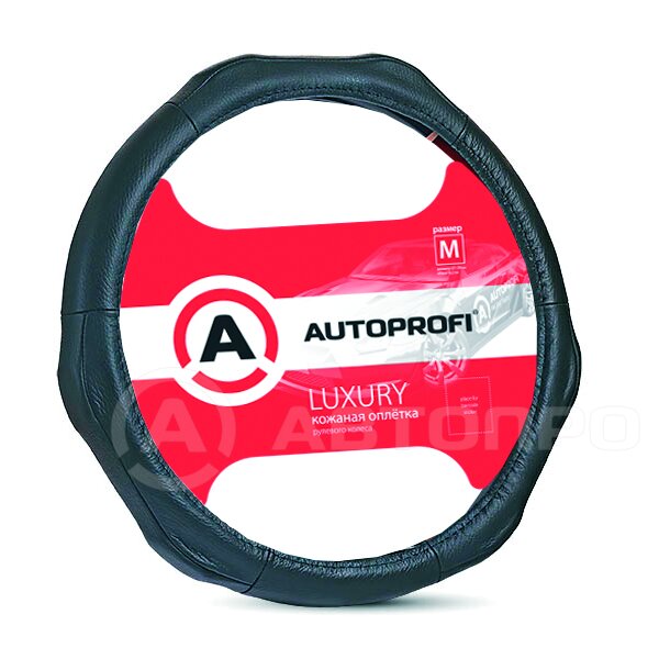 

Оплетка на руль AUTOPROFI LUXURY, кожа, черный цвет, размер