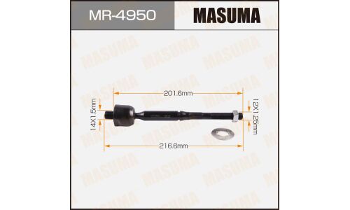 Тяга рулевая Masuma, арт. MR-4950