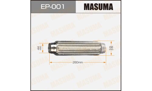 Гофра глушителя Masuma, 44x260мм, 2-слойная, арт. EP-001