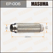 Гофра глушителя Masuma, 45x220мм, 2-слойная, арт. EP-006 Гофра глушителя Masuma, 45x220мм, 2-слойная, арт. EP-006