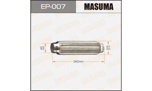 Гофра глушителя Masuma, 45x260мм, 2-слойная, арт. EP-007
