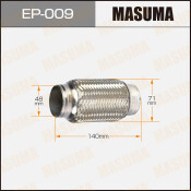 Гофра глушителя Masuma, 48x140мм, 2-слойная, арт. EP-009 Гофра глушителя Masuma, 48x140мм, 2-слойная, арт. EP-009