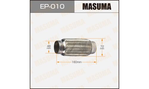 Гофра глушителя Masuma, 48x160мм, 2-слойная, арт. EP-010