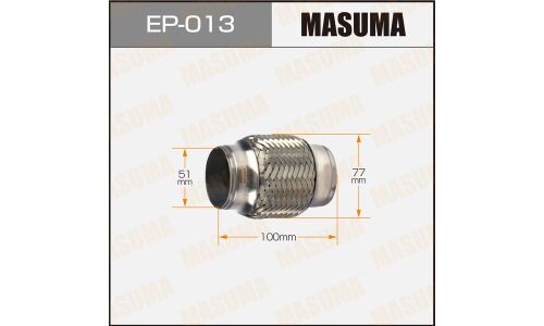 Гофра глушителя Masuma, 51x100мм, 2-слойная, арт. EP-013