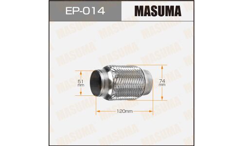 Гофра глушителя Masuma, 51x120мм, 2-слойная, арт. EP-014