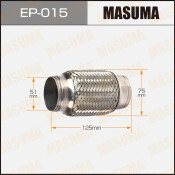 Гофра глушителя Masuma, 51x125мм, 2-слойная, арт. EP-015 Гофра глушителя Masuma, 51x125мм, 2-слойная, арт. EP-015