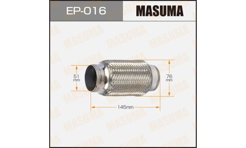 Гофра глушителя Masuma, 51x145мм, 2-слойная, арт. EP-016