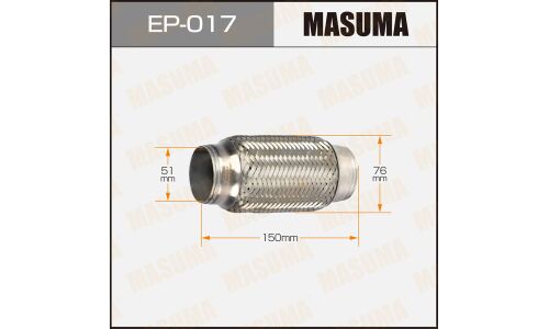 Гофра глушителя Masuma, 51x150мм, 2-слойная, арт. EP-017