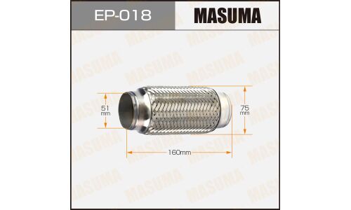 Гофра глушителя Masuma, 51x160мм, 2-слойная, арт. EP-018