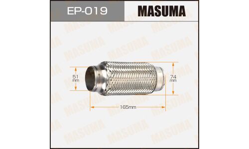 Гофра глушителя Masuma, 51x165мм, 2-слойная, арт. EP-019
