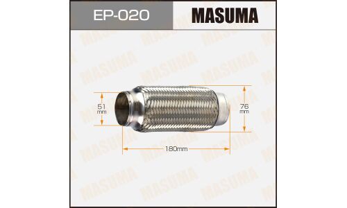Гофра глушителя Masuma, 51x180мм, 2-слойная, арт. EP-020