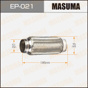 Гофра глушителя Masuma, 51x185мм, 2-слойная, арт. EP-021 Гофра глушителя Masuma, 51x185мм, 2-слойная, арт. EP-021
