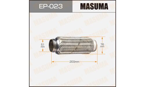Гофра глушителя Masuma, 51x200мм, 2-слойная, арт. EP-023