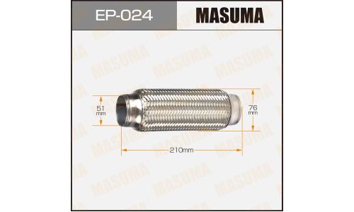 Гофра глушителя Masuma, 51x210мм, 2-слойная, арт. EP-024