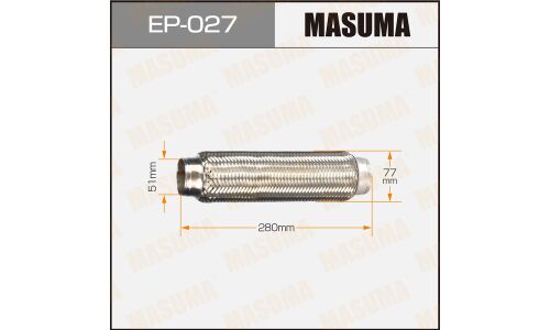 Гофра глушителя Masuma, 51x280мм, 2-слойная, арт. EP-027