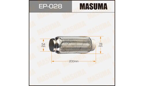 Гофра глушителя Masuma, 54x200мм, 2-слойная, арт. EP-028