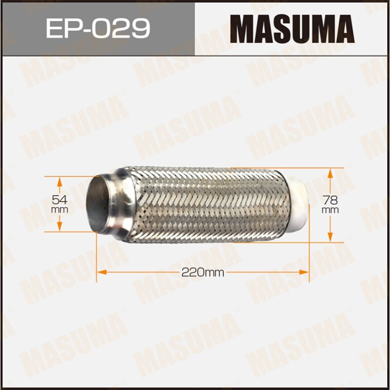 

Гофра глушителя "MASUMA" 54x220