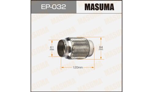 Гофра глушителя Masuma, 61x120мм, 2-слойная, арт. EP-032