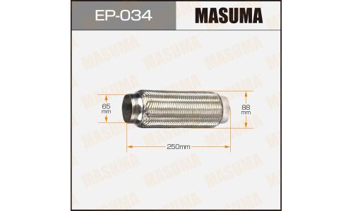 Гофра глушителя Masuma, 65x250мм, 2-слойная, арт. EP-034