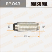 Гофра глушителя Masuma, 76x280мм, 2-слойная, арт. EP-043 Гофра глушителя Masuma, 76x280мм, 2-слойная, арт. EP-043
