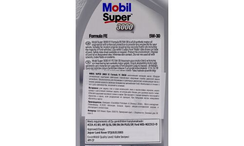 Масло моторное Mobil Super 3000 X1 Formula 5w30 синтетическое, API SP/CF, ACEA A5/B5, универсальное, 1л, арт. 700102ИП