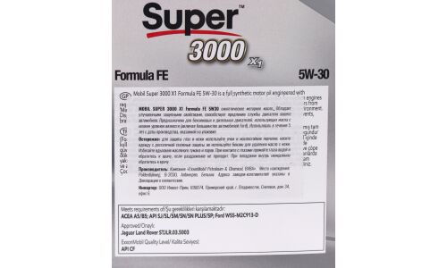 Масло моторное Mobil Super 3000 X1 Formula 5w30 синтетическое, API SP/CF, ACEA A5/B5, универсальное, 4л, арт. 700105ИП