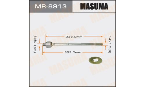Тяга рулевая Masuma, арт. MR-8913