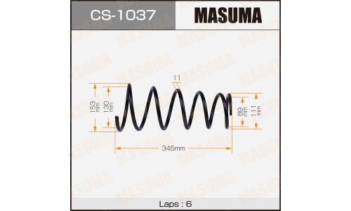 Пружина подвески Masuma, задняя, арт. CS-1037