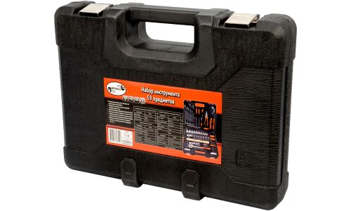Набор инструментов Автодело, под размеры 1/2" и 1/4", комплект 59 предметов, арт. 39859
