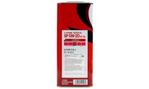 Масло моторное Toyota Motor Oil 0w20, синтетическое, API SP, ILSAC GF-6A, для бензинового двигателя, 4л, арт. 08880-13205