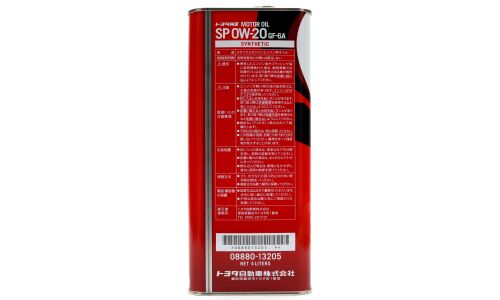Масло моторное Toyota Motor Oil 0w20, синтетическое, API SP, ILSAC GF-6A, для бензинового двигателя, 4л, арт. 08880-13205