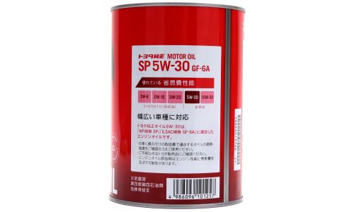 Масло моторное Toyota Motor Oil 5w30, синтетическое, API SP, ILSAC GF-6A, для бензинового двигателя, 1л, арт. 08880-13706
