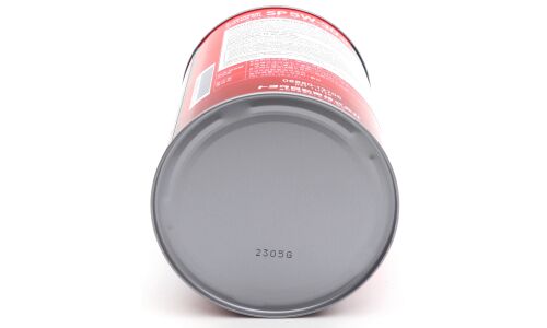 Масло моторное Toyota Motor Oil 5w30, синтетическое, API SP, ILSAC GF-6A, для бензинового двигателя, 1л, арт. 08880-13706