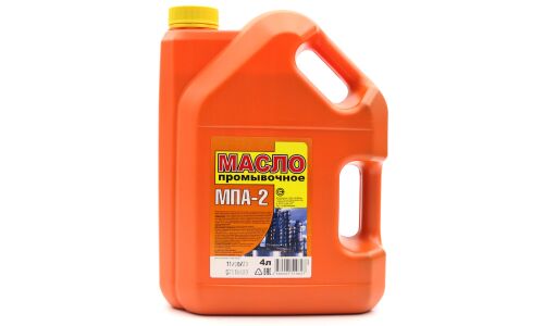Масло промывочное Ярнефть МПА-2, минеральное, для бензиновых и дизельных двигателей, канистра 4л (3л), арт. 4602 (уценка, мятая канистра)