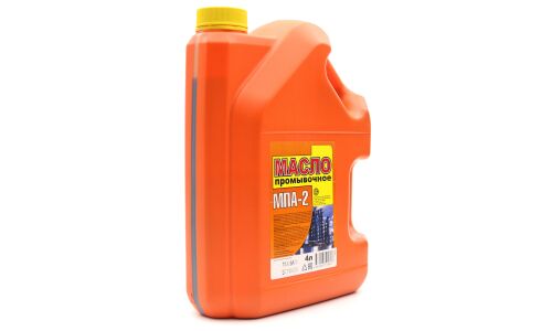 Масло промывочное Ярнефть МПА-2, минеральное, для бензиновых и дизельных двигателей, канистра 4л (3л), арт. 4602 (уценка, мятая канистра)