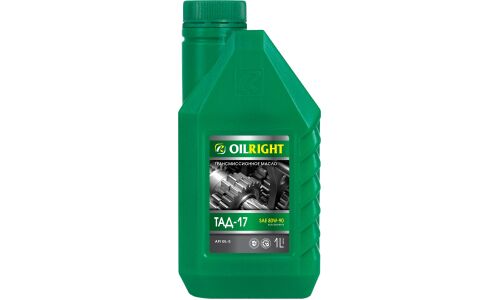 Масло трансмиссионное OILRIGHT ТМ-5-18 (ТАД-17И) 80w90, минеральное, API GL-5, для МКПП и ведущих мостов, 1л, арт. 2547
