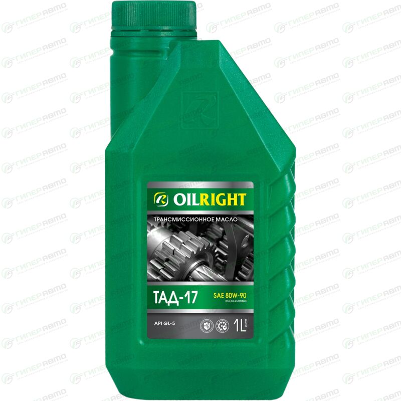 Масло трансмиссионное OILRIGHT ТМ-5-18 (ТАД-17И) 80w90, минеральное ...