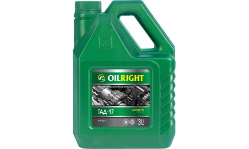 Масло трансмиссионное OILRIGHT ТМ-5-18 (ТАД-17И) 80w90, минеральное, API GL-5, для МКПП и ведущих мостов, 3л, арт. 2546